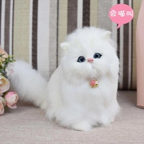 Toy cat simulation will be called Kitty electric robot cat pet childrens plush doll ornaments educational toys