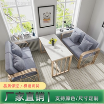 Nordic modern simple wrought iron sofa office reception sofa coffee table bar dining table and chair deck combination