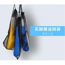 Lightweight frog shoe frog man diving professional equipment diving outdoor sports short diving shoes silicone set short