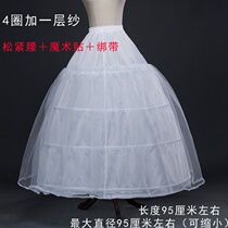 New strap elastic waist dress skirt oversized thick puffy wedding accessories petticoat with Bone Skirt 4 rings plus yarn