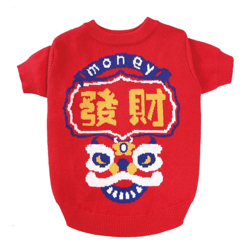 【Xiaoshan Fat】 одежда для домашних животных, осень, зима, Новый год, весенний фестиваль, танец льва, свитер, кошка, собака, тигр года