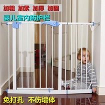 Fence fence for baby floor balcony detachable fence crawling baffle safety threshold window outdoor mother door anti-falling