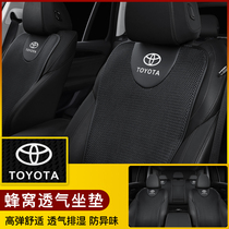 Toyota Camry Rui Hanlanda Rong rav4 Corolla Willandar Reilingyze Car Cushion Interior Modification
