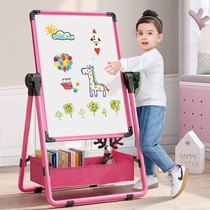 Childrens Day gift Blackboard Childrens drawing board Easel set can lift the writing board double-sided graffiti board bracket type