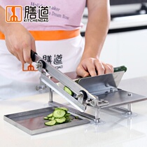Frozen meat slicer set Chinese medicine guillotine cutter stainless steel rice cake cutter cut beef and mutton roll