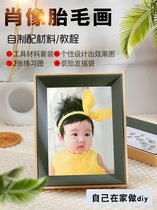 Baby hand-painted cartoon cow baby fetal hair painting diy make sticky hand-made souvenir portrait head portrait