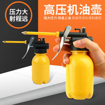 Oil pot household machine oil gun long nozzle oil injector high pressure manual transparent oil filler lubrication gear oil dispenser