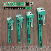 American heavy pipe pliers household pipe pliers multi-functional live water pipe wrench water pump pliers plumbing tool