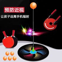2021 new flash table tennis trainer Self-training table tennis household childrens adult table tennis practice vision artifact
