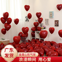 Wedding balloon wedding wedding room decoration love heart-shaped woman heart-shaped wedding engagement bedroom scene layout