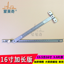 Stainless steel hinge wind brace 16 inch extended stopper plastic steel broken bridge aluminum casement window sliding strut