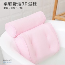 Bath pillow Bath Bath small sponge square neck pillow pillow quick-drying color pillow head pad bath bucket