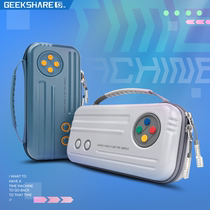 Extremely want the Nintendo switch time machine to contain the bag oled retro protective sleeve portable anti-fall host hand holding bag
