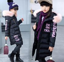 China University Childrens Womens Childrens Wear Womens Winter Clothing Long Cotton Clothing 2019 New Girls Thickened Cotton Padded Jacket