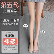 Pregnant woman light leg artifact naked female autumn and winter warm flesh color inner stockings winter plus velvet padded leggings stockings