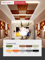 Good sound easy acoustic diffuser wall recording studio audio diffuser board home theater ceiling material