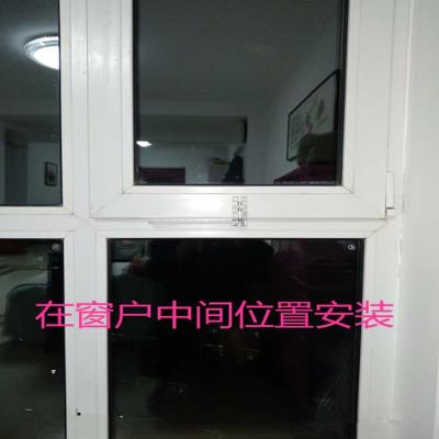 Guan An 180 Limit Windproof Window Window Window Fixer Wind Opening Free Fixer Holding