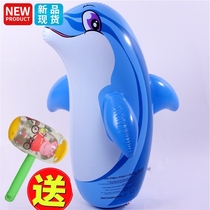 Tumbler inflatable big toy baby children big thick boxing balloon baby penguin blowing dinosaur cute