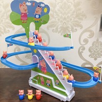 Douyin piggy climbing stairs on the duckling 3 years old slide 4 electric 2 small yellow ducks 5 childrens boys toys