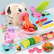 Noodle machine toy plasticine non-toxic color clay childrens mold tool set Ice cream girl handmade clay machine