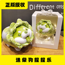 Vegetable elf vegetable dog doll cabbage dog doll birthday valentine's day gift boy ugly cute new year couple pillow