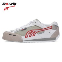 Fencing shoes non-slip wear-resistant professional fencing shoes children adult competition training Fencing shoes fencing equipment