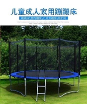 Home sports adults 5 6 8 10 feet trampoline amusement park outdoor 12 years old outdoor 11-15 people