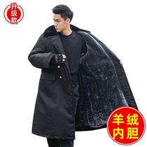 Military cotton coat mens winter long cold-proof thickening northeast black cold storage cold-proof clothing work labor security security cotton clothing