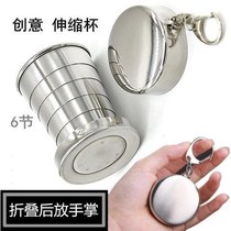 ins Creative folding water cup Student portable stainless steel telescopic cup Outdoor travel wash cup Compression cup