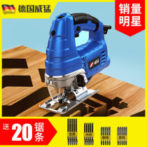 Small welder Home Electric Curved Saw Electric Saw Multifunction Handheld Wood Board Wire Saw Small Cutting Machine Wood Tool
