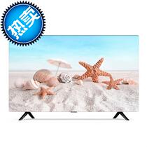 Hang 65 TV 6o0 TV inch 70 inch 55 inch TV LCD curved surface dust cover cover cloth type