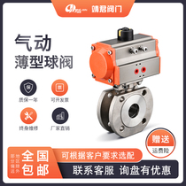 304 stainless steel Italian wafer type high platform pneumatic thin floating ball valve Q671F-16P 2 inch