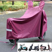 Electric car sunscreen Divine Instrumental Rain Cape Hood Universal Sun Protection Shield Rain Cover Cloth Hood Thickened Oxford Cloth Dust Resistant