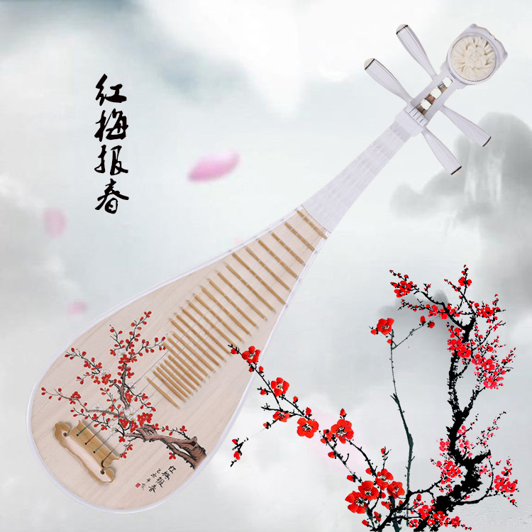 Blue and white porcelain pipa adult painted white teaching hardwood mahogany professional performance stage performance practice piano