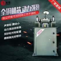Vacuum and environmentally friendly grinder high-power three-dimensional landing industrial-grade dust removal grinder sand turbine polishing