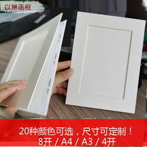  Cardboard wall-mounted photo frame A4A3 A2 16K 8K 4K 2k Paper-cut gouache painting sketch calligraphy and painting Framed picture frame