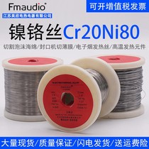 Foam cutting machine heating wire nickel chromium wire resistance wire heating wire cutting and cutting sponge heating wire
