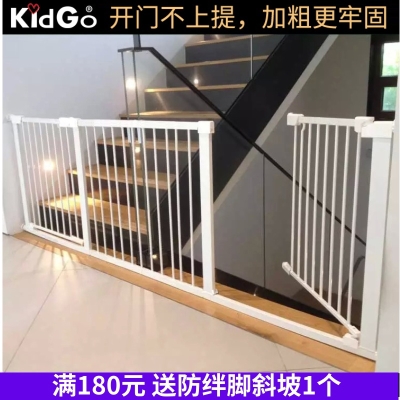 Childrens door guardrail closing door door rail lengthy staircase aisle fence fence lender extended super long