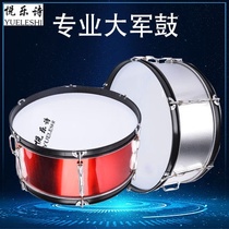 Big snare drum team big drum 16 20 22 24 inch young pioneers big drum student drum adult drum