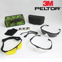 Made in the United States 3m goggles anti-droplet splash tactical glasses goggles men and women outdoor riding sunglasses goggles
