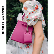 bissnny2021 new original design bag womens cross body shopping bag womens bag niche underarm bag summer small bag