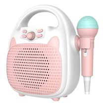 Childrens baby singing machine Karaoke Home KTV microphone Audio all-in-one machine with microphone toy