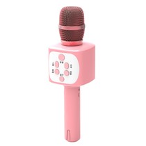 Childrens small microphone Baby toy karaoke singing machine Audio all-in-one mobile phone microphone wireless Bluetooth girl