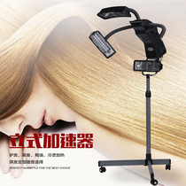 Smart hairdressing UFO heater hair dryer barber shop Cold hot styling heating machine perming dryer New