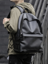 School leisure leather junior high school student bag Korean fashion backpack male business trend simple travel backpack