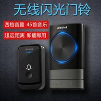 Home wireless doorbell music doorbell wireless black doorbell through the wall door Ling Long distance doorbell Digital