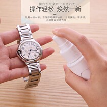  Watch cleaning tools Mechanical watch metal strap dial decontamination maintenance cleaning Jewelry ring bracelet cleaning liquid