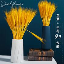 Natural wheat ear dried flower ornaments opening flower basket Golden Barley air-dried immortal bouquet living room entrance simple decoration