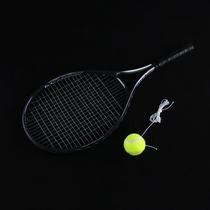 Pat carbon full badminton racket ultra-light tennis set fiber single training offensive beginner single student