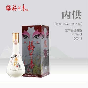 梅兰春浓香型白酒-梅兰春浓香型白酒促销价格、梅兰春浓香型白酒品牌- 淘宝